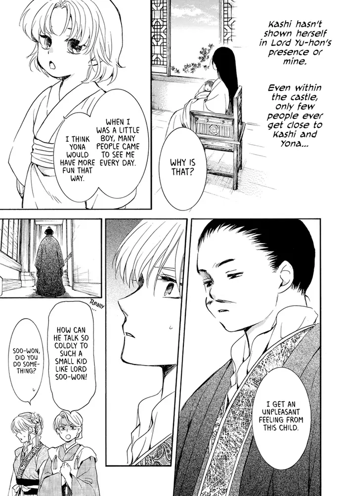 Yona of the Dawn Chapter 194 image 05_optimized